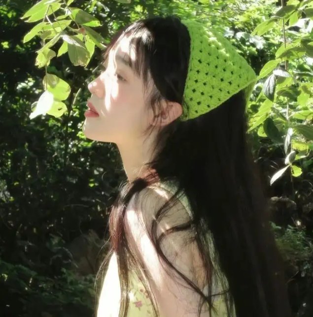 桃色陷阱 在线观看